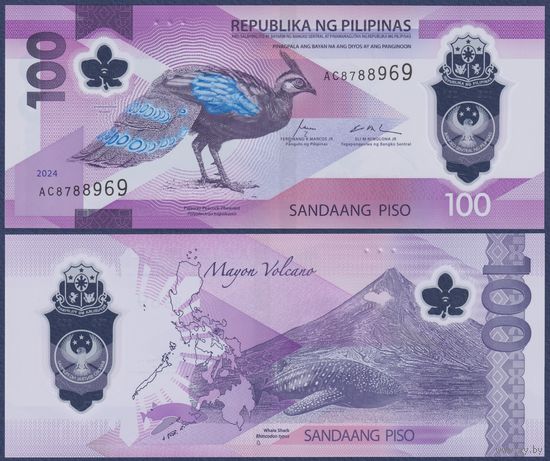Филиппины, 100 песо 2025 г., P-W238 (полимер), UNC