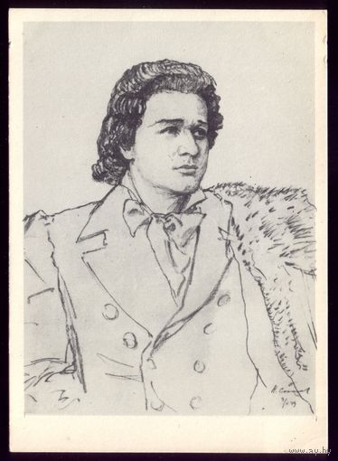 1959 год Н.Соколов С.Лемешев