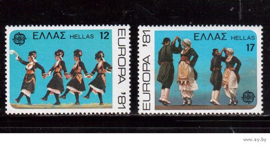 Греция-1981, (Мих.1445-1446) **, Европа СЕРТ, Фольклор,Танцы