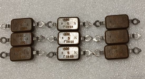Конденсатор КСО-6  1500 пФ 5% х 1000 В.