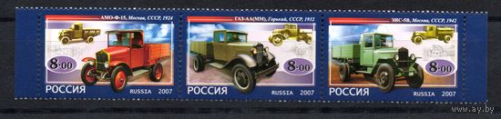 Россия 2007. Грузовые автомобили. Сцепка 3 марки 1205-1207 (648)