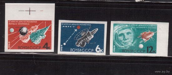 СССР-1964, (Заг.2223-2923)  **/* ( 2 м - **) , День космонавтики
