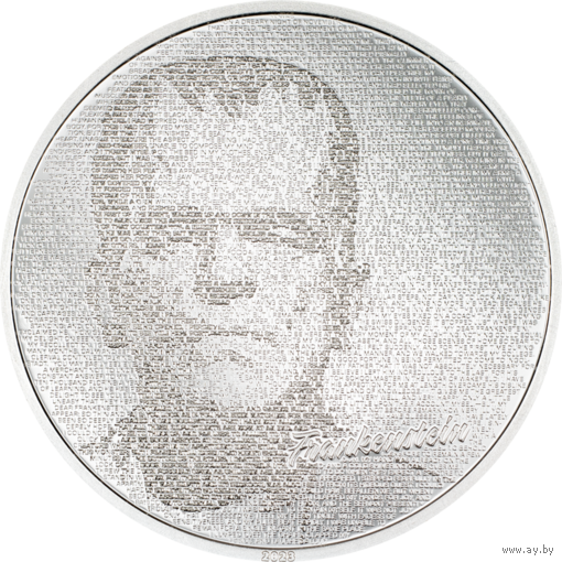Острова Кука 5 долларов 2023г. "Микрошрифты - Франкенштейн". Монета в капсуле; подарочной рамке - футляре; сертификат; коробка. СЕРЕБРО 31,10гр.(1 oz).