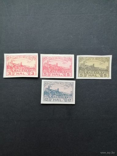 Польша 1919 Неполная серия марок без перфорации "Checiny" "Виды города: POCZTA MIEJSKA" (чистые с наклейками)