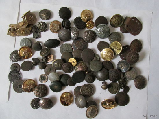 КОЛЛЕКЦИЯ ПУГОВИЦ,ЦАРСКИЕ,СССР,ПОЛЬША,ГЕРМАНИЯ И ДР.