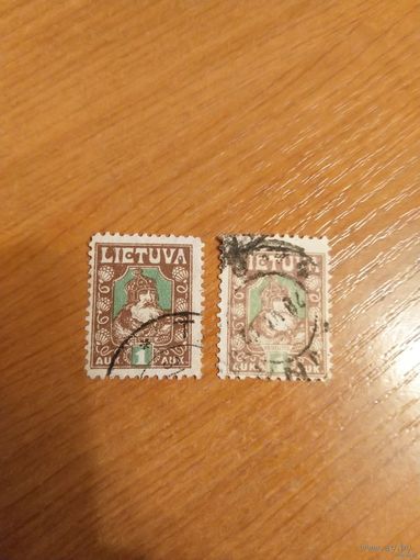 1921 Литва Мих 995 князь Кейстут оттенки цвета разные выпуски (2-15)