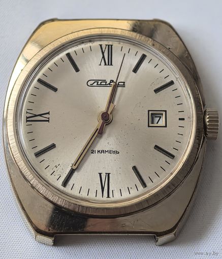 Часы СЛАВА. СССР . позолота Au5 на ходу. (вроде точно идут)