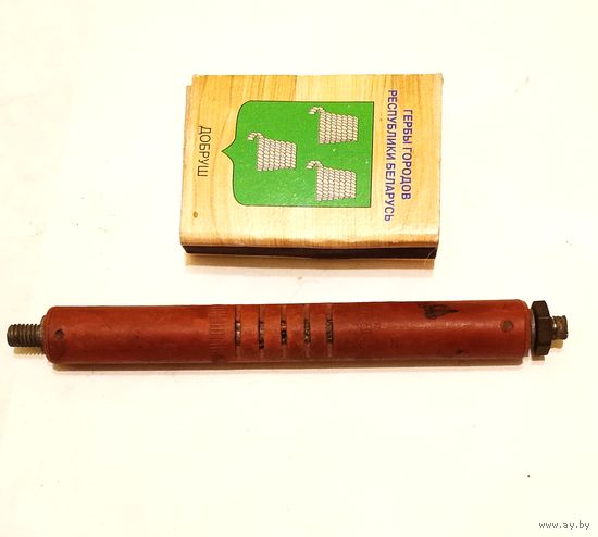 Редкий разрядник легендарной фирмы "Western Electric" (USA, до 1945 года)