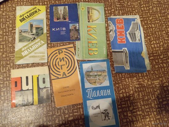 Туристическая туристская схема разные и книжки буклеты около 27 штук