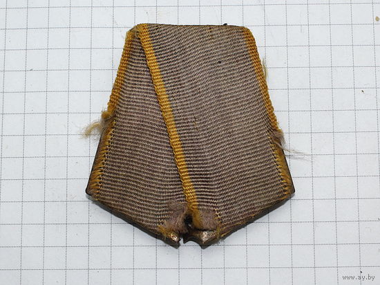 КОлодКА от медали б/з