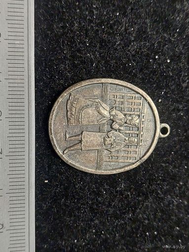 Банковский кулон