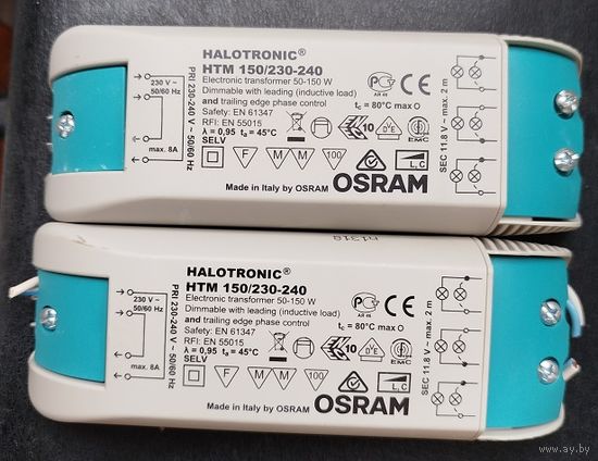 Тансформатор.