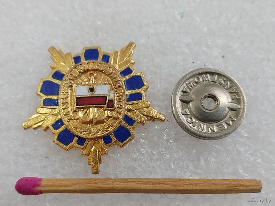 Знак-фрачник ПНР. Заслуженный моряк. тяжёлый, винт