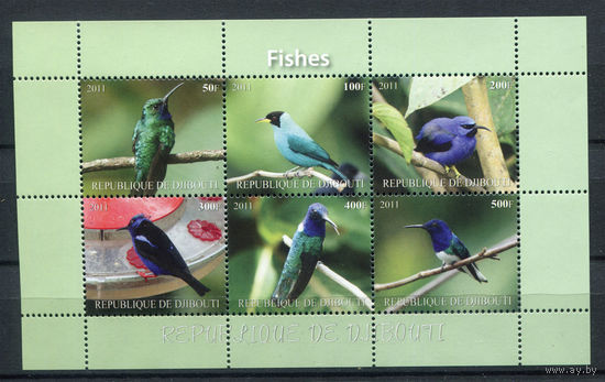 Джибути - 2011г. - Птицы - MNH - 1 лист