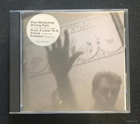 Paul McCartney – Driving Rain