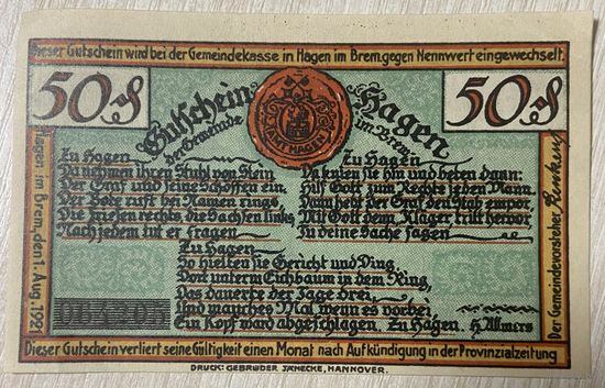Нотгельд Ганновер 50 пфеннигов 1921 год. Веймарская республика