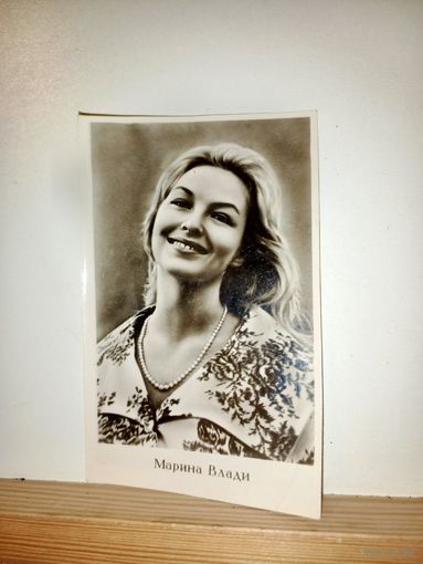 Фото открытка Марина Влади 1960г