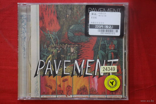 Pavement – Quarantine The Past (2010, CD)