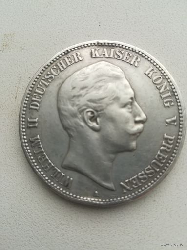 Монета 5 марок 1907 года.