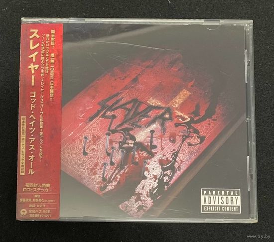 Slayer – God Hates Us All / JAPAN