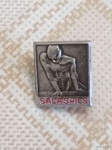 Значок. Саласпилс. SALASPILS. Детский концлагерь. Латвия.