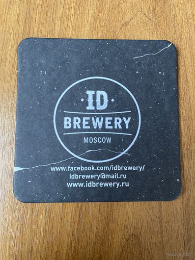 Подставка под пиво пивоварни "ID Brewery" /Москва, Россия/ No 4