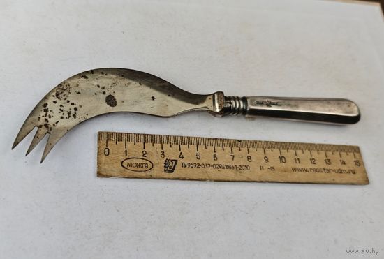 До 1917 года Fraget нож для сыра