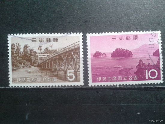 Япония, 1964. Национальный парк Исэ-Сима, полная серия