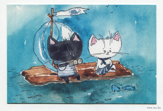 Открытка. Коты. Котики. Котята. Семья. Фауна, животные. Парусник. Плот, море, рыбки. Художник Анастасия Еременко (чистая)