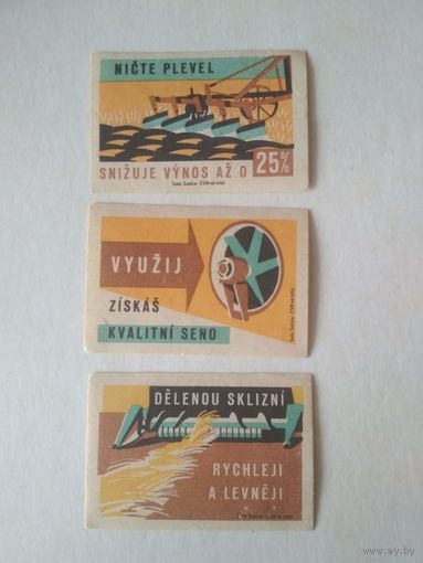 Спичечные этикетки ЧССР. 1962 год