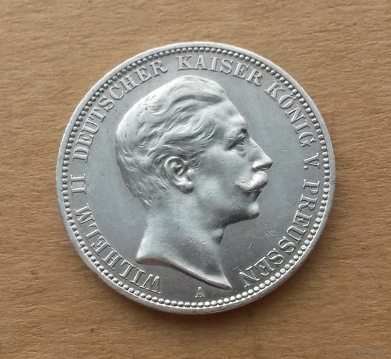 Пруссия/Герм.империя, 3 марки 1912 г., серебро 0.900, Вильгельм II (1888-1918)