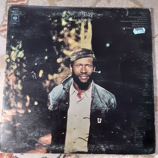 TAJ MAHAL - 1972 - HAPPY JUST TO BE LIKE I AM (UK) LP