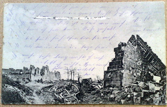 Германия 1916г