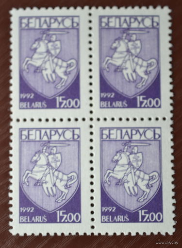 Беларусь