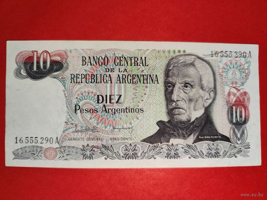 Аргентина 10 песо 1983-84 UNC