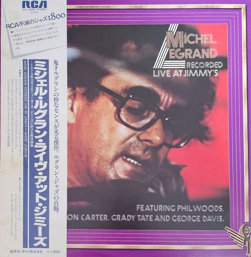 Michel Legrand.  Live at Jimmy's. OBI