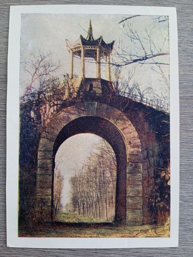 1949. Пушкиниана. г. Пушкин. Екатериненский парк. Мраморная беседка "Большой каприз"                                            я беседка "Большой