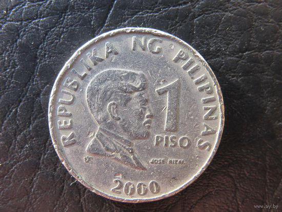 Филиппины. 1 писо. 2000. С 20 копеек. Распродажа коллекции. Смотрите другие лоты.