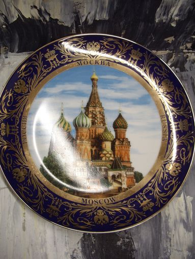 Тарелка настенная