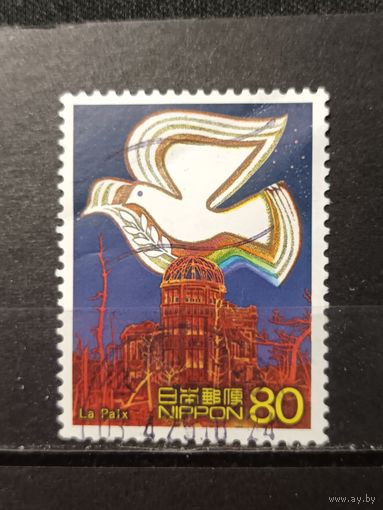 Япония, 2003. Мемориал мира в Хиросиме. Mi-1.60 евро гаш.