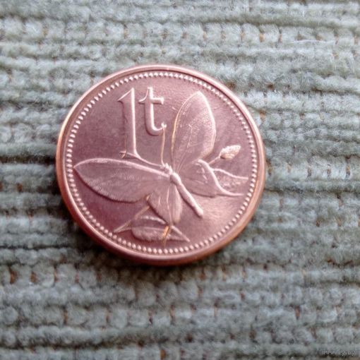 Werty71 Папуа Новая Гвинея 1 тойя 2004 Бабочка бабочки парусники