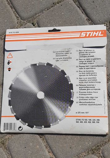 Диск Stihl для кустореза 41107134204