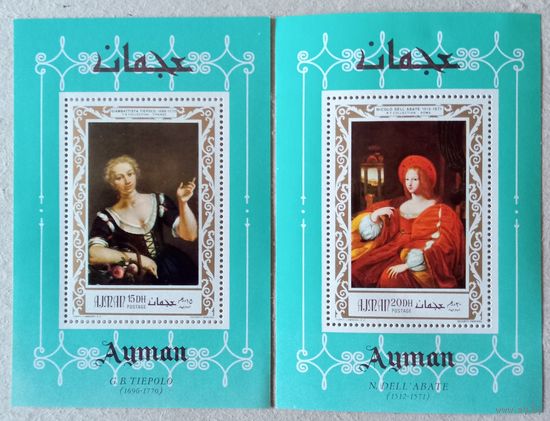 Аджман. Итальянская живопись.
