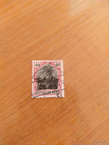 1916 Германия оккупация России (2-16)