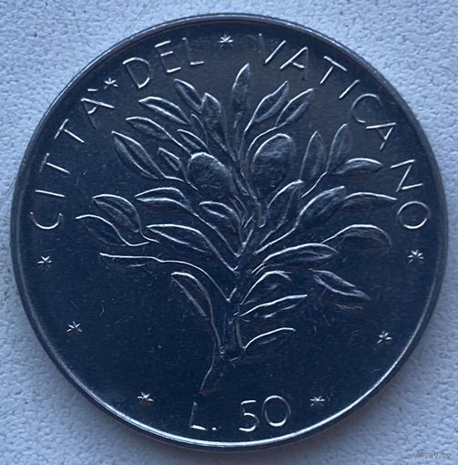 Ватикан 50 лир 1970 г.