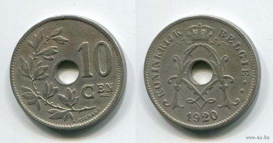 Бельгия. 10 сантимов (1920, BELGIE)