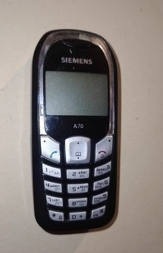 В коллекцию с рубля