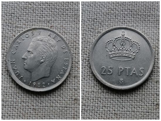 Испания  25 песет 1982