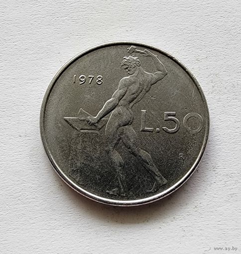 Италия 50 лир, 1978
