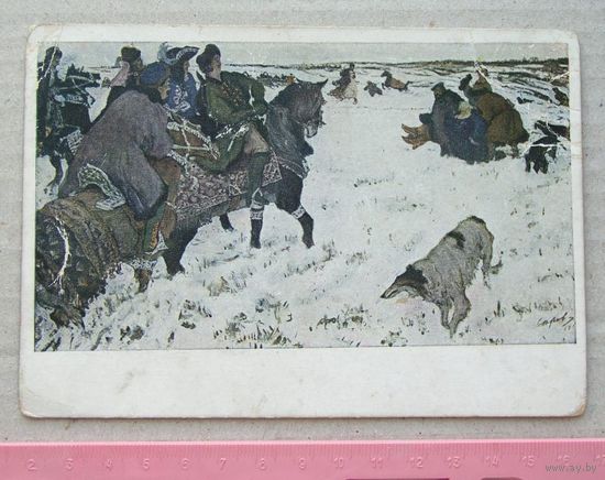Открытка из блокадного Ленинграда 1943 год вид 2